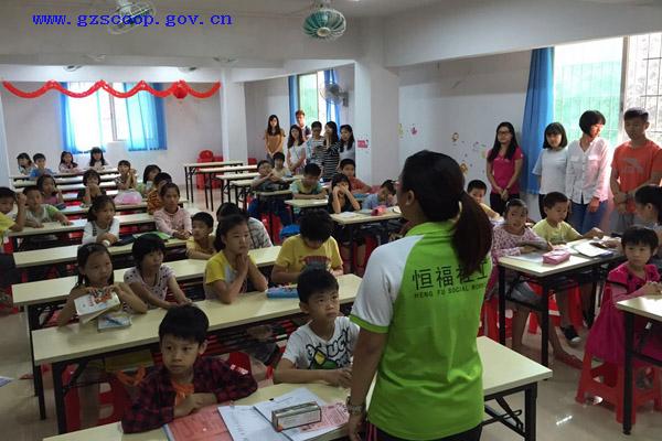 南岗综合服务社正式试运行