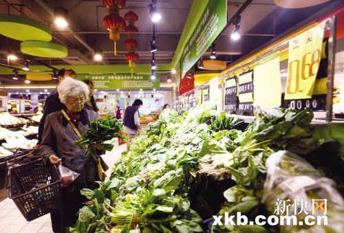 75家平价商店将遍布八区果蔬比市场低两三成