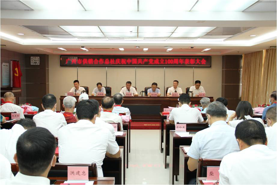 微信图片_20210630163340.jpg